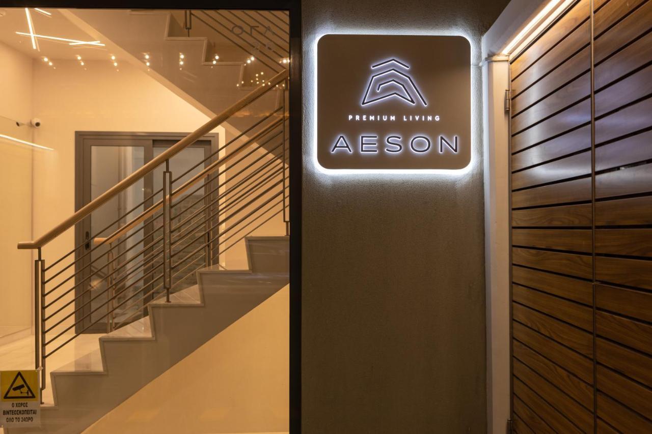 Aeson Premium Living Aparthotel Volos Exterior foto